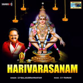 Download track Sri Vinayaka Stuthi S. P. Balasubrahmanyam