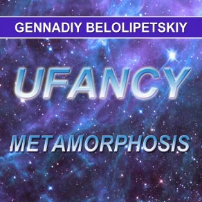 Download track Autumn Fantasy Gennadiy Belolipetskiy