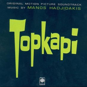 Download track MUSEUM ROOF ΧΑΤΖΙΔΑΚΙΣ ΜΑΝΟΣ