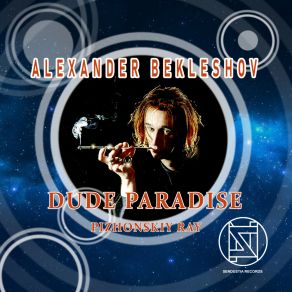 Download track Moon Eyes (Lunniye Glaza) Alexander Bekleshov