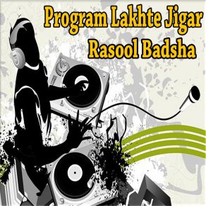 Download track Mray Stargay Ra Wara Wa Janana Rasool Badsha