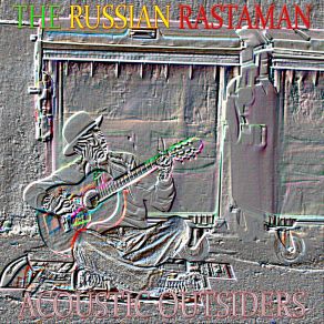 Download track Bizzarre Stock Exchange The Russian Rastaman