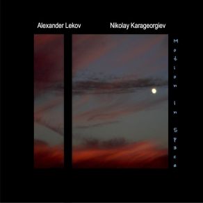 Download track The Lonely Road Nikolay Karageorgiev