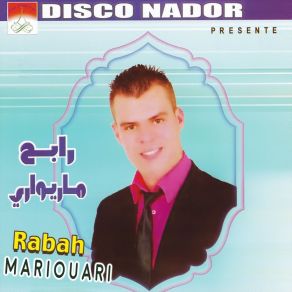 Download track Walo Walo Rabah Mariouari