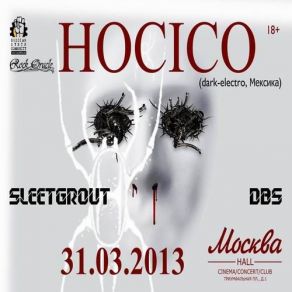 Download track Poltergeist Hocico