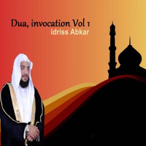 Download track Dua, Pt. 7 Idriss Abkar