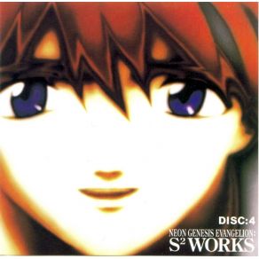 Download track B - 22 Fly Me To The Moon (Type A, Full Size) Shiro Sagisu