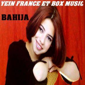 Download track Manika Ouhbib Bahija