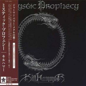 Download track Hate Black Mystic Prophecy