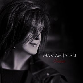 Download track Shab-E-Taraneh Maryam Jalali