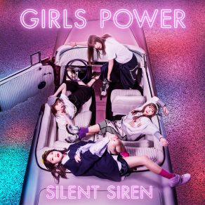 Download track Akane Silent Siren