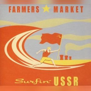 Download track The Dismantling Of The Soviet Onion Made Us Cry Farmers Market