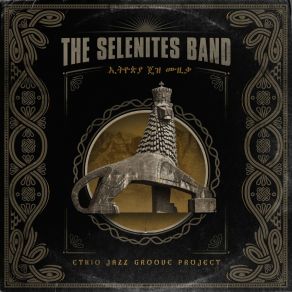 Download track Apollo 9 (Live) The Selenites Band