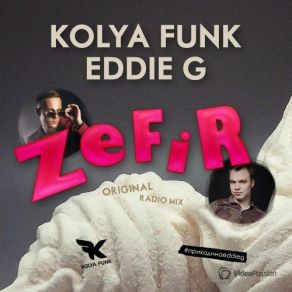 Download track Zefir (Radio Mix) 