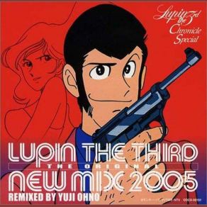 Download track Theme From Lupin III (2005 New Mix Vocal Ver) Yuji Ohno