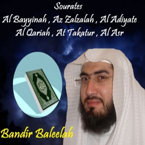 Download track Sourate At Takatur (Hafs Muratal) Bandir Baleelah