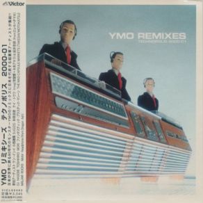 Download track Pure Jam (Vigorous Jam-Toshihiko Mori Mix) Yellow Magic Orchestra, Ymo