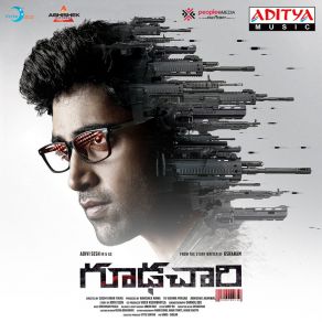 Download track Anaganaga Sricharan PakalaAmbika Sashittal