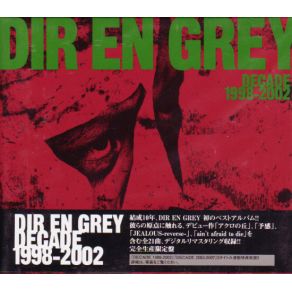 Download track Schwein No Isu Dir En Grey