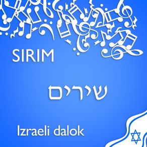 Download track Jerusáláim Sel Záháv Sirim Kórus