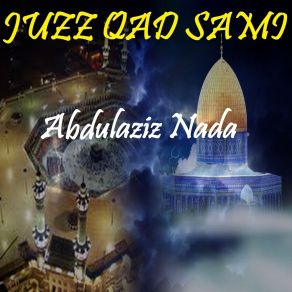 Download track Sourate At Tahrim (Quran) Abdulaziz Nada