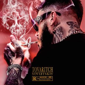 Download track Platov Tovaritch