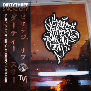 Download track O Utro DIRTYTHREE