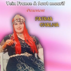 Download track Yamali FATIMA CHALHA