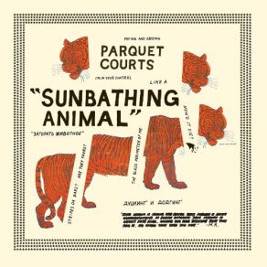 Download track Ducking & Dodging Parquet Courts