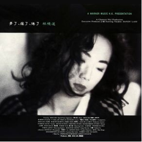 Download track Love And Life And You And Me Sandy Lam