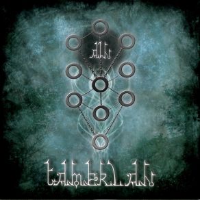 Download track Children Of The Lesser God (Qliphotic Hunger) Tamerlan