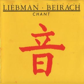 Download track Incantation Part I' David Liebman, Richard Beirach, Richie Beira