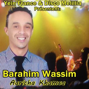 Download track Talaa Charag Kataa (Live) Brahim Wassim