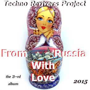 Download track You Want My Love (New Age Rap Mix) Techno Revivers Project