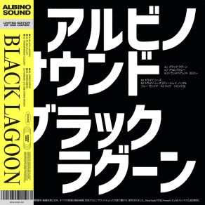 Download track Black Lagoon Albino Sound