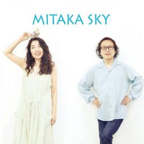 Download track Sapato Velho Tomoko Nozawa, Yoshiaki Shigehisa