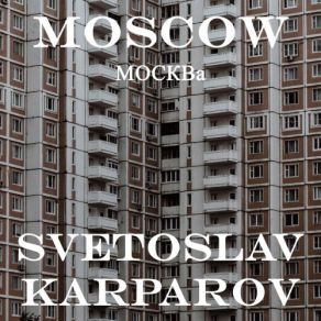 Download track Belyayevo Svetoslav Karparov