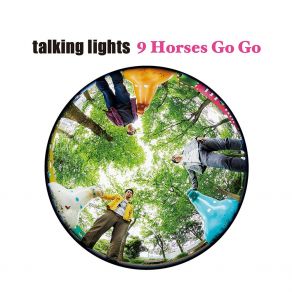 Download track Laundress Talking Lights