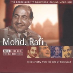 Download track CHAND MERA DIL Mohammed Rafi