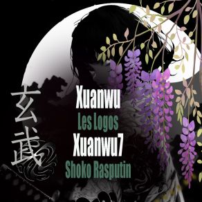 Download track Xuanwu Shoko Rasputin