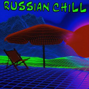 Download track Kazakhstan Chill Skrapptor