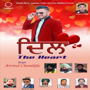 Download track Dil The Heart Arvind Chamkila