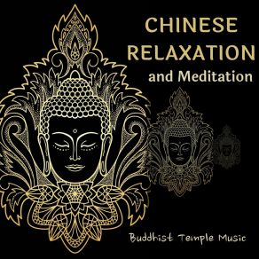 Download track Relaxing Zen Track Chinese Playlists