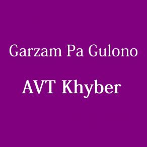 Download track Za Ba Sta Lare Ta Gorama A. V. T Khyber