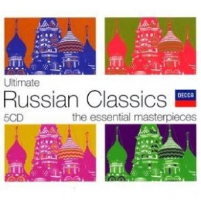 Download track Mussorgsky: Pictures At An Exhibition - Promenade Philadelphia Orchestra, The, Muti