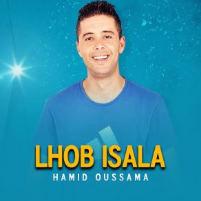 Download track Layhanik Iwa Rouh Hamid Oussama