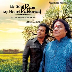 Download track Fire Fusion (Bhajan Fusion) Umashankar Kathak, Pt. Bhawani Shankar