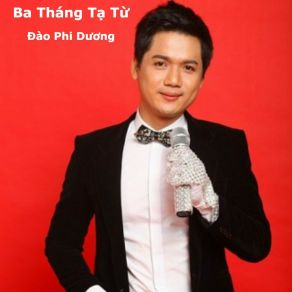 Download track Thất Tình Dao Phi Duong