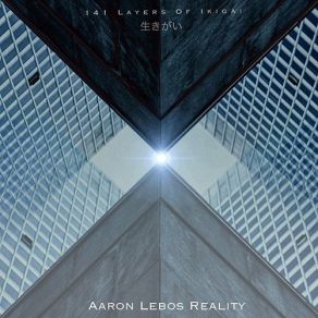 Download track Always With Me Aaron Lebos Reality