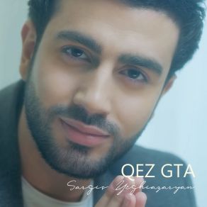 Download track Sirox Sirts Sargis Yeghiazaryan